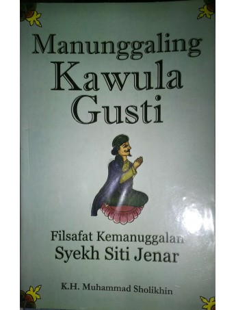 Manunggaling Kawula Gusti