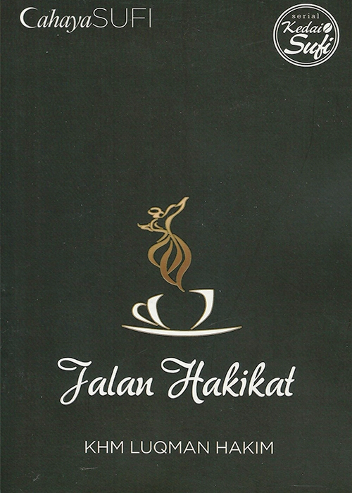 Jalan Hakikat